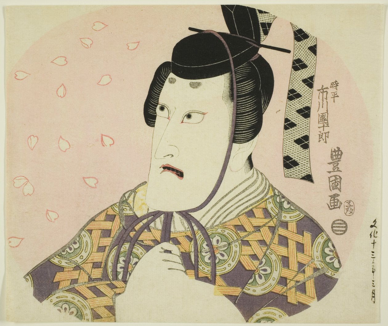 Sedler af Ichikawa Dan Jurovi som Fujiwara af Utagawa Toyokuni I