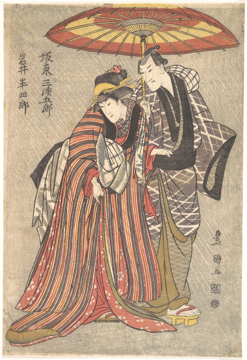 Kabuki Ac og rs: Band Mitsugoro og Iwai Hanshiro, ikke? 1800. af Utagawa Toyokuni I
