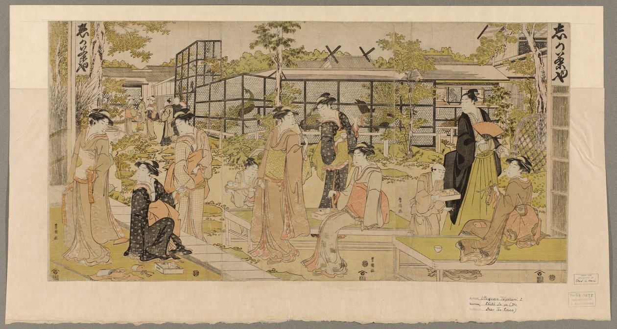Cacho tehus af Utagawa Toyokuni I