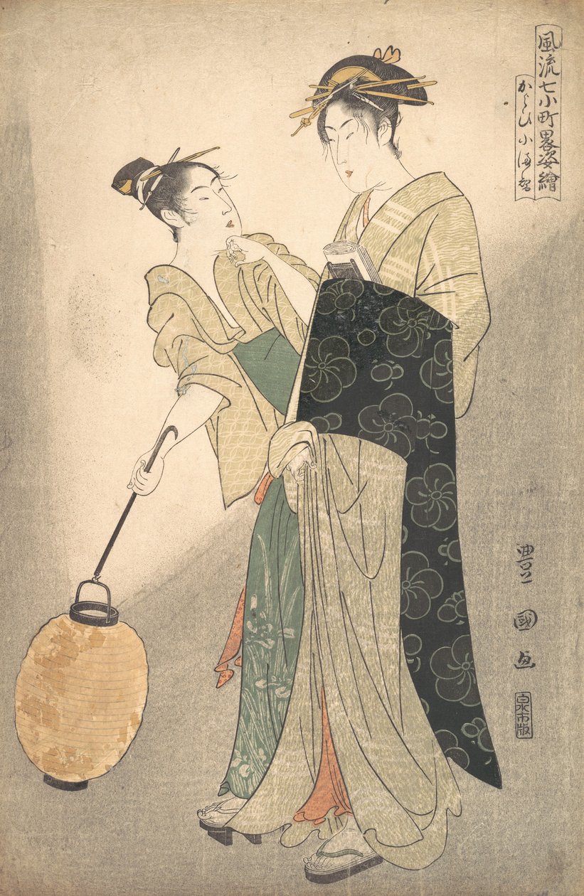 Commuter Komachi, fra seriens syv afsnit af te poe t Komachi, eller? 1795. . af Utagawa Toyokuni I
