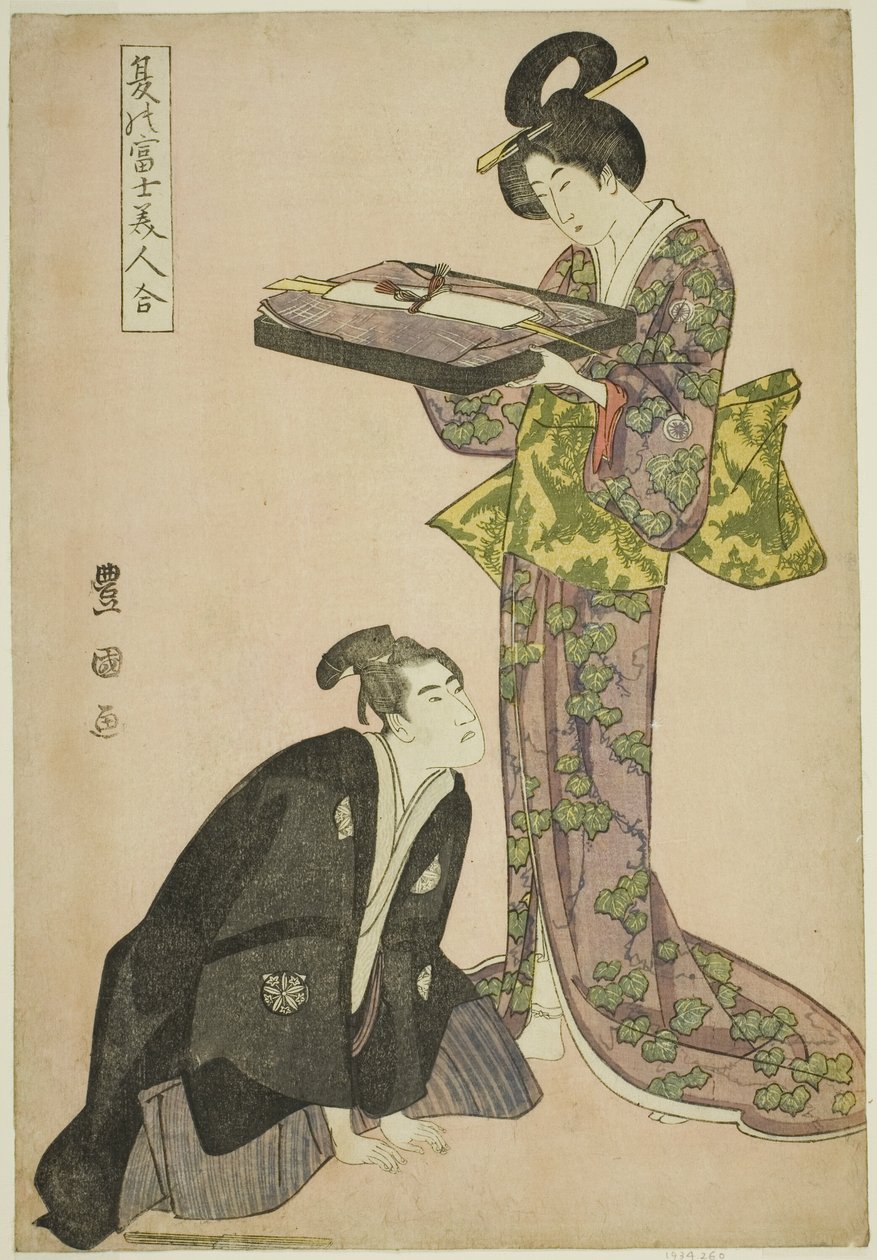 Knælende skuespiller og stående skønhed med en bakke med tøj fra serien "Fuji in Summer Matched with Beautiful Women (Natsu no Fuji bijin awase)" af Utagawa Toyokuni I