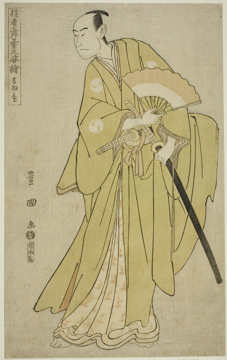 Otawaya: Onoe Matsusuke som Oboshi Yuranosuke, fra tv-serien ” af Utagawa Toyokuni I