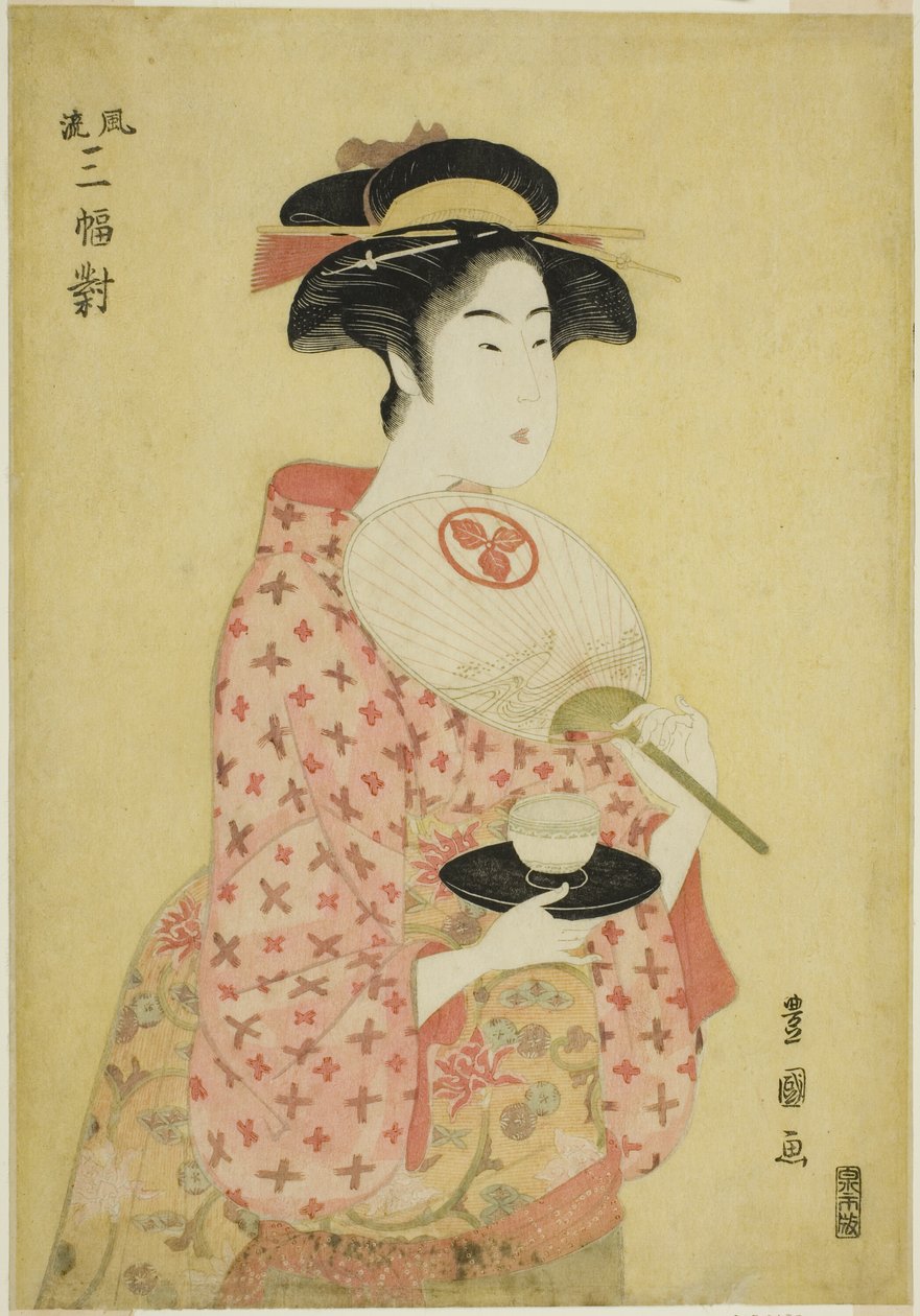 Takashima Ohisa, fra serien "A Fashionable Set of Three (Furyu sanpuku tsui)" af Utagawa Toyokuni I