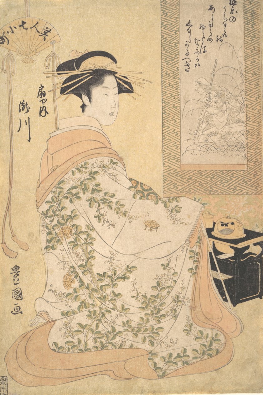 Takigawa fra Ogiya Pleasure House, begyndelsen af det 19. århundrede. af Utagawa Toyokuni I