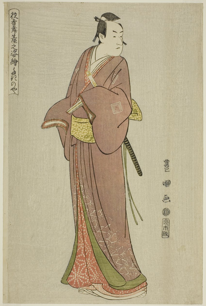 Takinoya: Ichikawa Mon-Osuke Ii Asogano Juro, fra tv-serien af Utagawa Toyokuni I