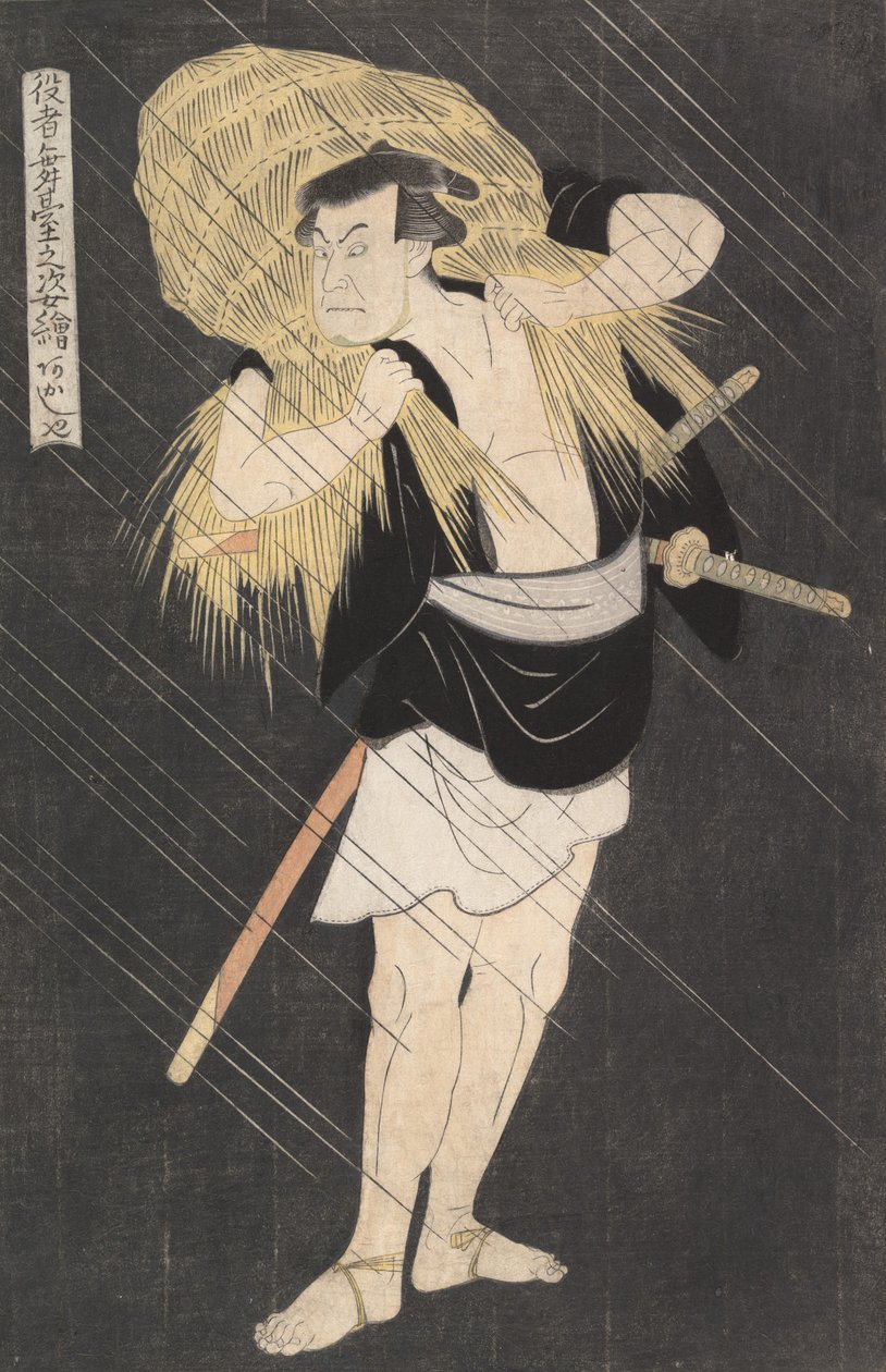 Skuespilleren Otani Tomoemon i rollen som Ono Sadakuro, fra serien Image of Actors ..., ca. 1795. af Utagawa Toyokuni I