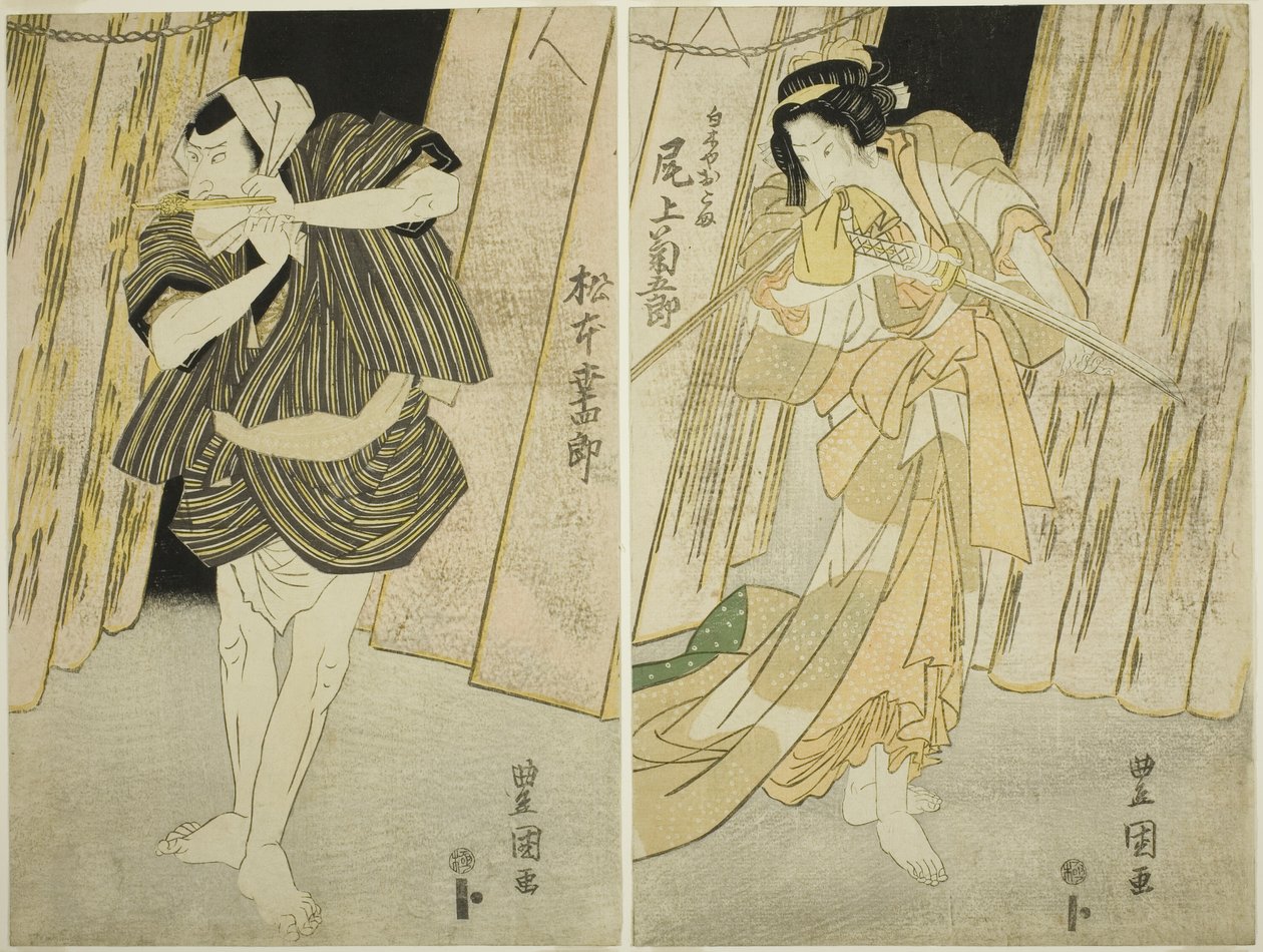Tea Ac and rs Onoe Kikukoro Good (Højre) Som Shirokiya Okoma Draft d Matsumoto Kounhaku V (Eft) As Her Over Saiza af Utagawa Toyokuni I