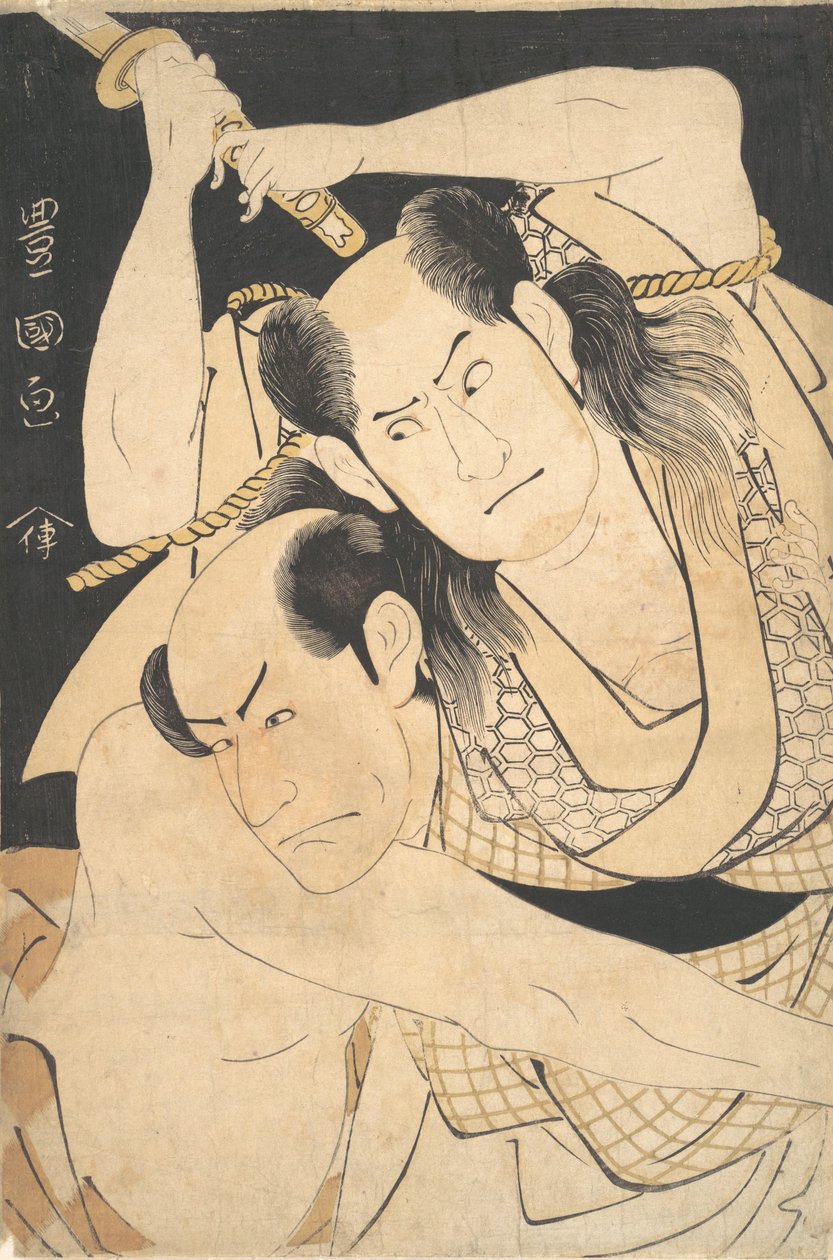 Skuespillerne Sawamura Sojuro III, der holder sværdet i vejret, og Arashi Shichigoro III som kamp..., ca. 1798. af Utagawa Toyokuni I