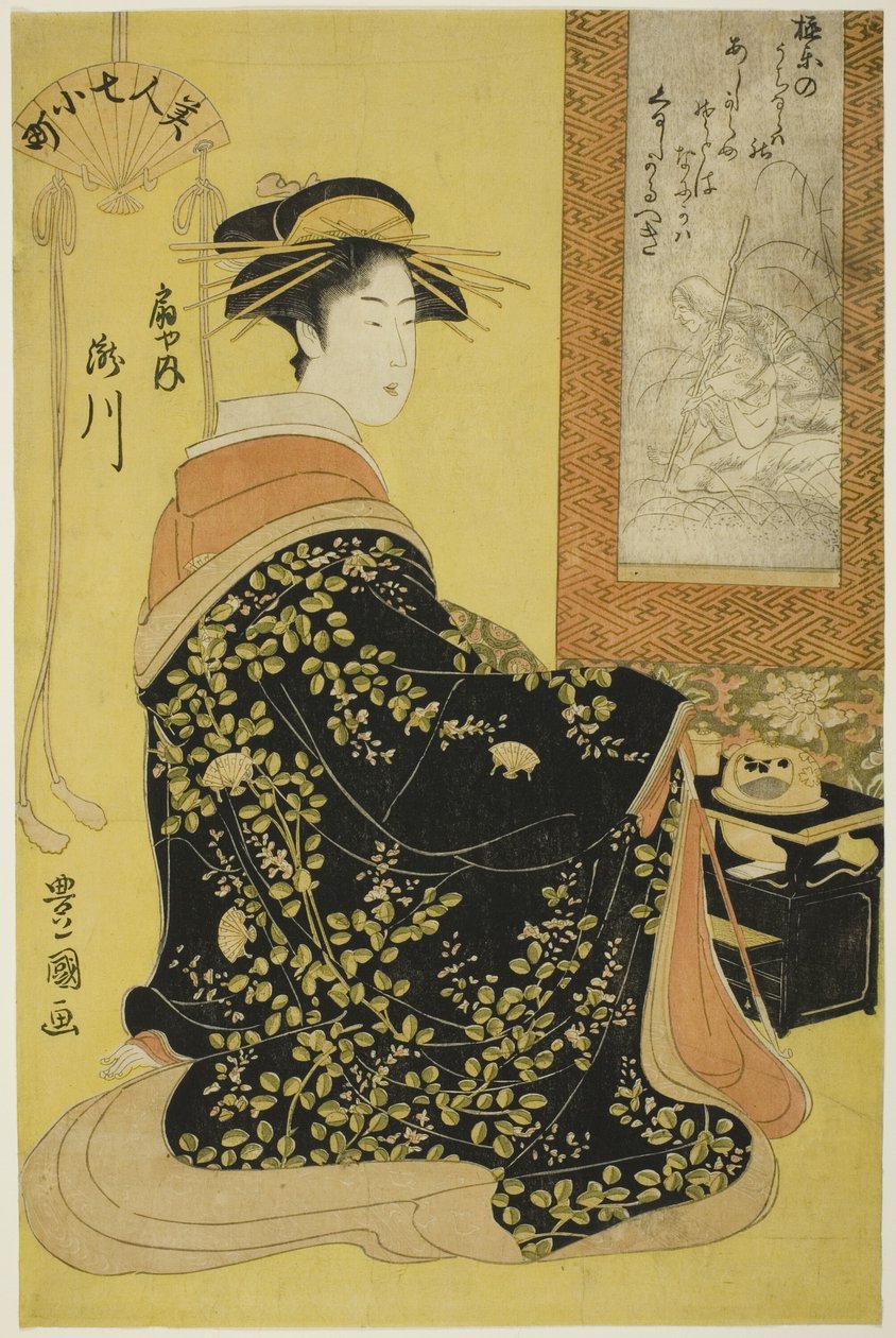 Takigawa fra Takigawa fra Ogiya, fra Te-seriens Seven Bear Uchifuru Komachi (Beauty 7 Komachi) af Utagawa Toyokuni I