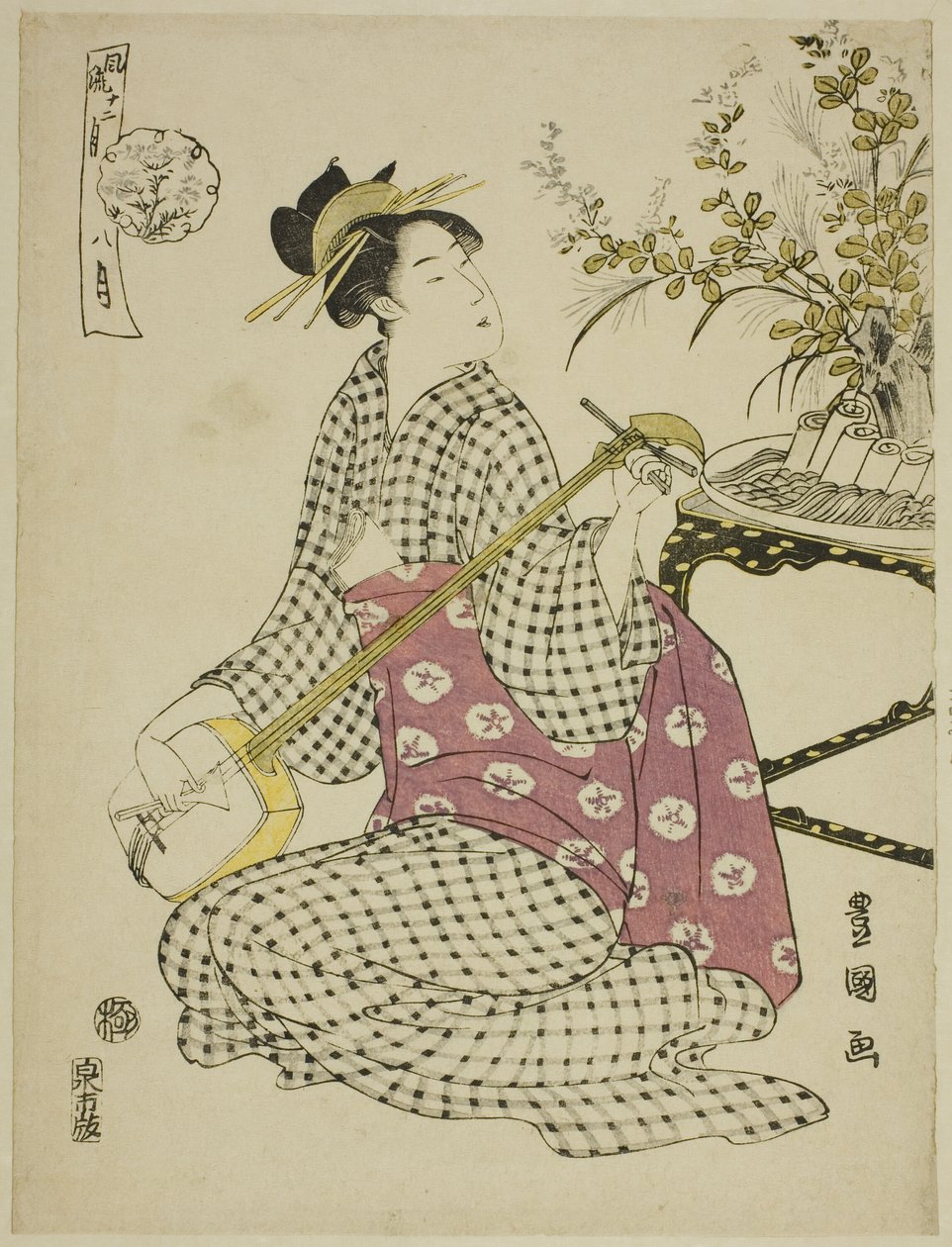 Den ottende måned (Hachi gatsu), fra serien "Fashionable Twelve Months (Furyu junikagetsu)" af Utagawa Toyokuni I
