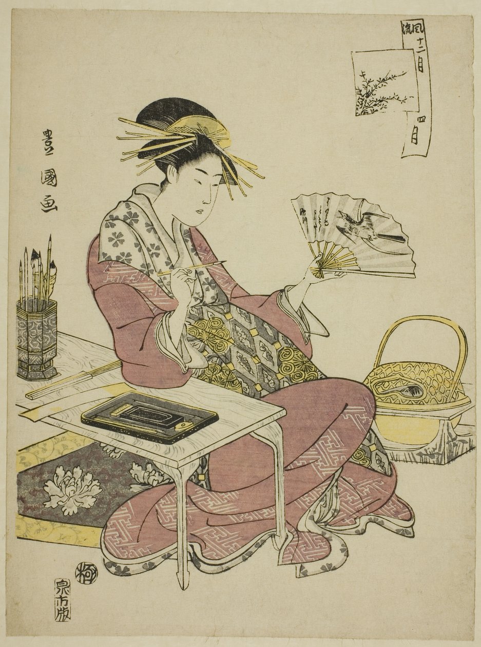 Den fjerde måned (Shi gatsu), fra serien "Fashionable Twelve Months (Furyu junikagetsu)" af Utagawa Toyokuni I