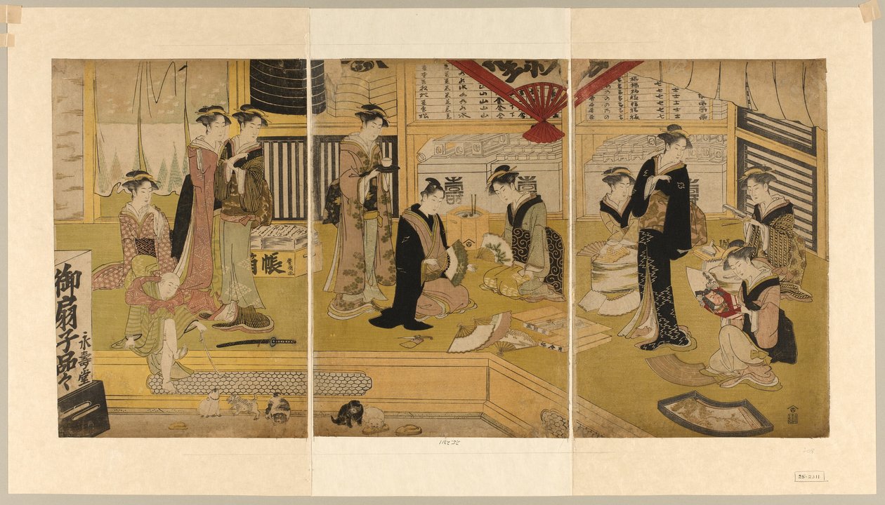 Mieido Fan Shop af Utagawa Toyokuni I