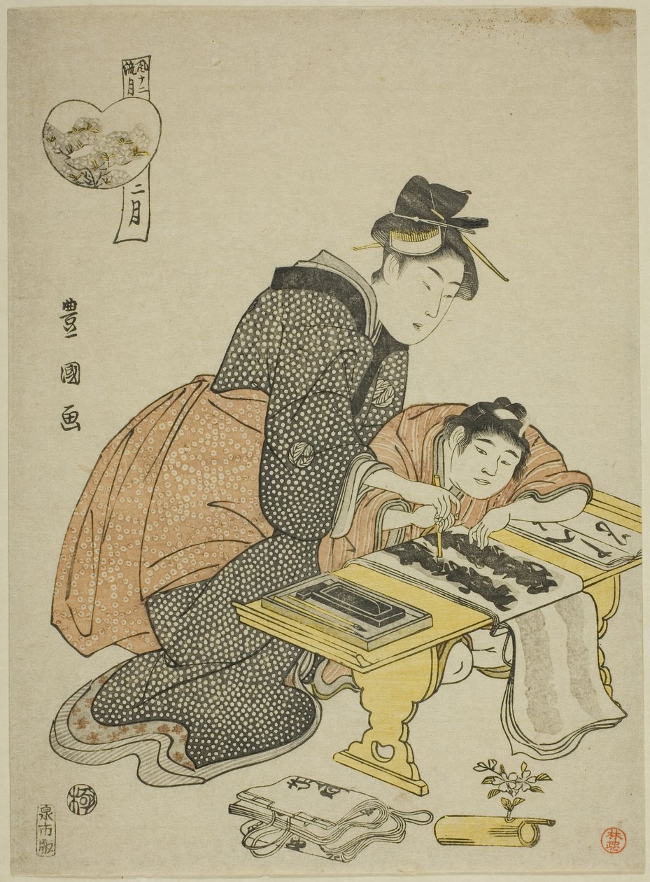 Den anden måned (Ni gatsu), fra serien "Fashionable Twelve Months (Furyu junikagetsu)" af Utagawa Toyokuni I