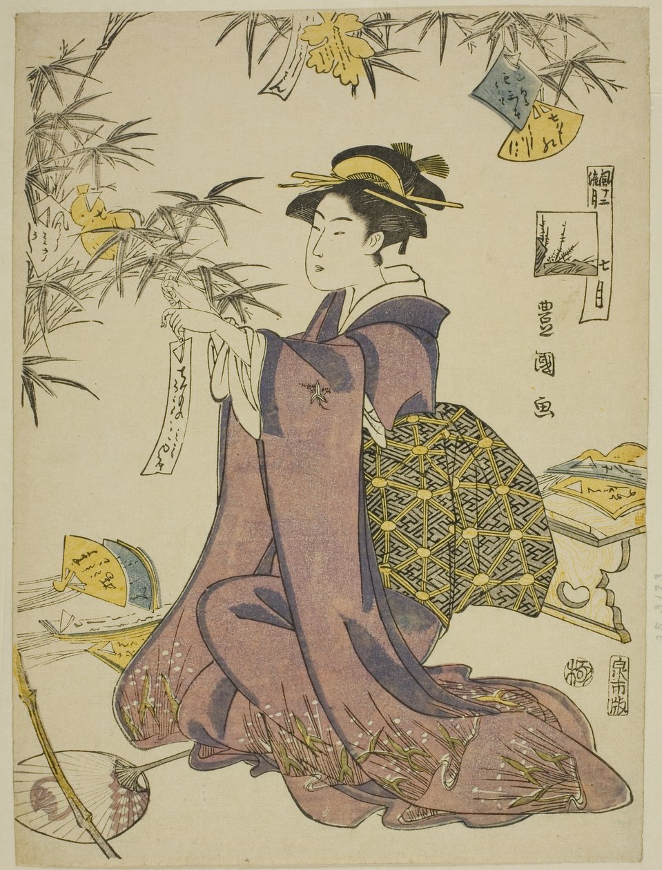 Den syvende måned (Shichi gatsu), fra serien "Fashionable Twelve Months (Furyu junikagetsu)" af Utagawa Toyokuni I