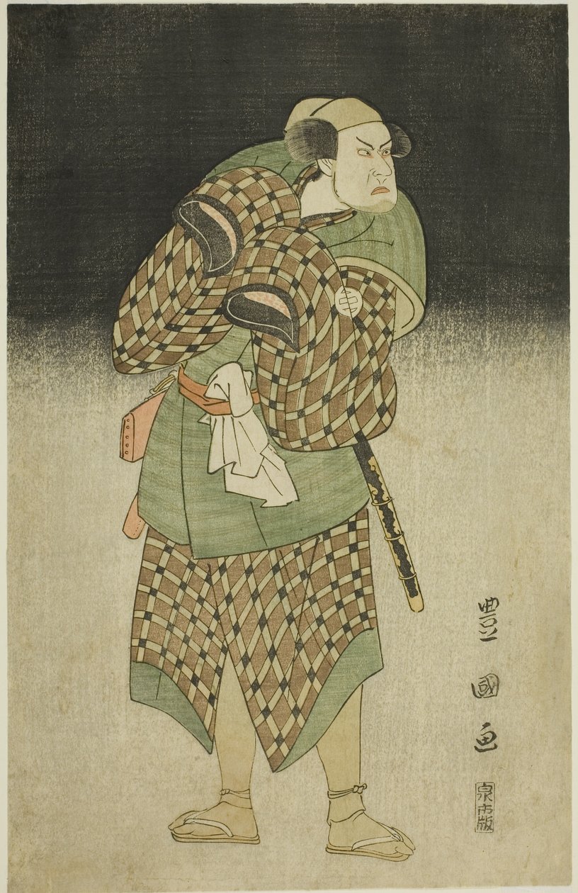 Skuespilleren Kataoka Nizaemon VII som Iyo no Taro forklædt som Bantaro i stykket "Seiwa Nidai Oyose Genji", optrådte på Miyako Theatre i den ellevte måned, af Utagawa Toyokuni I