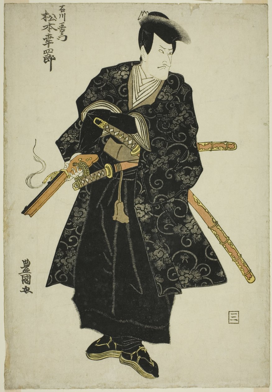 The actor Matsumoto Koshiro V as Ishikawa Goemon in the play "Sanmon Gosan no Kiri," performed at the Ichimura Theater in the third month, 1810 af Utagawa Toyokuni I