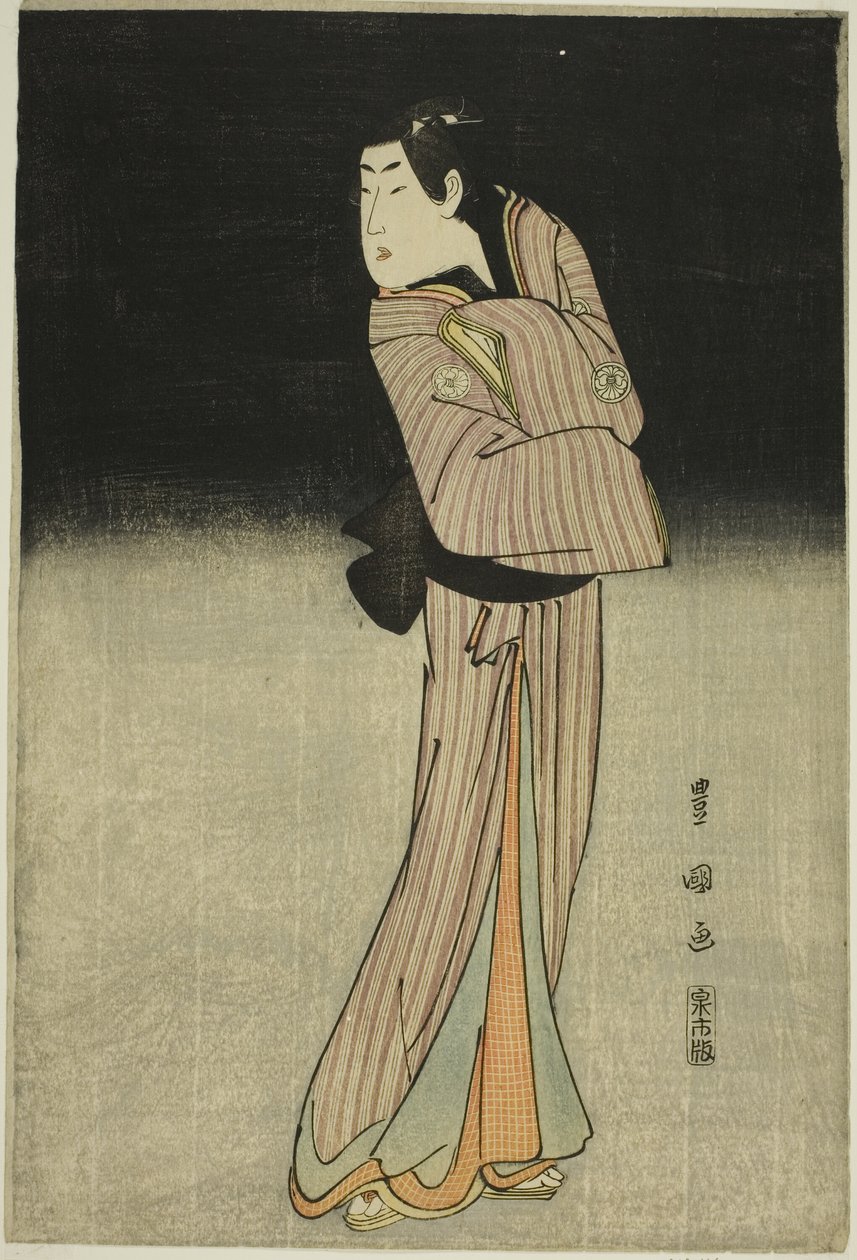 te ac og r segawa krysantemum kvinde god af Utagawa Toyokuni I