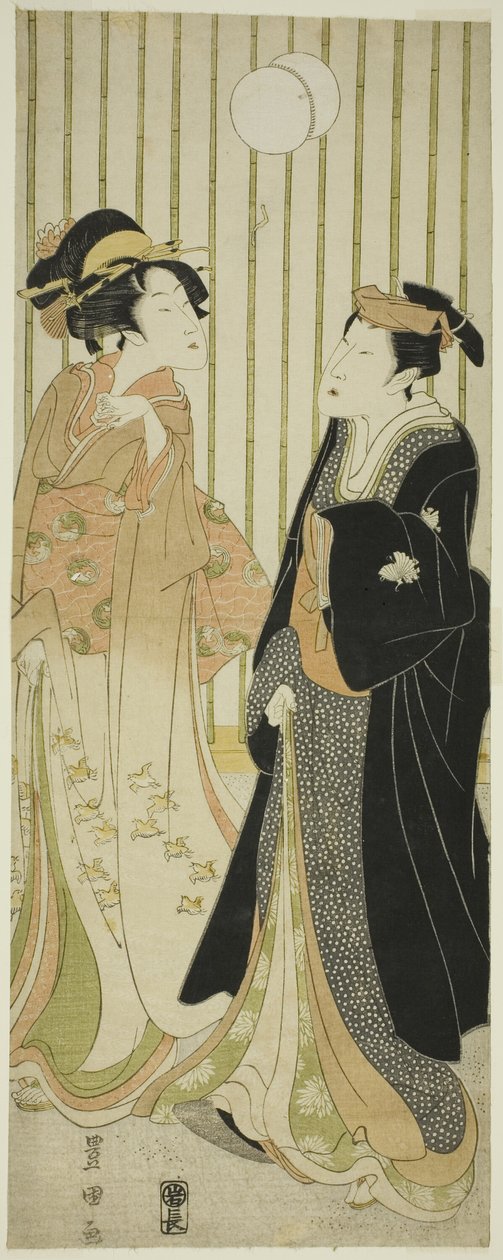 Skuespilleren Segawa Kikunojo og en ung kvinde sparker en bold af Utagawa Toyokuni I
