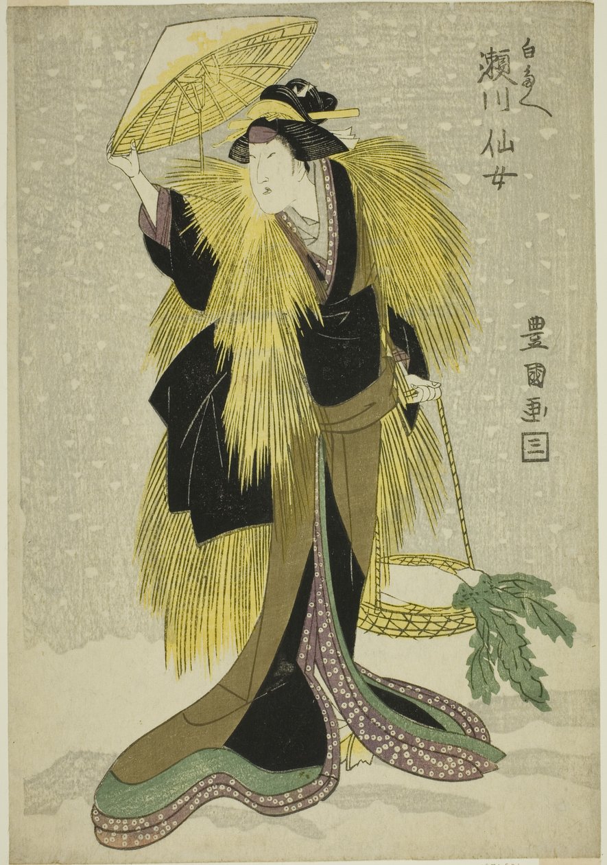 Te Ac og r Segawa Fairy As Shirotae af Utagawa Toyokuni I