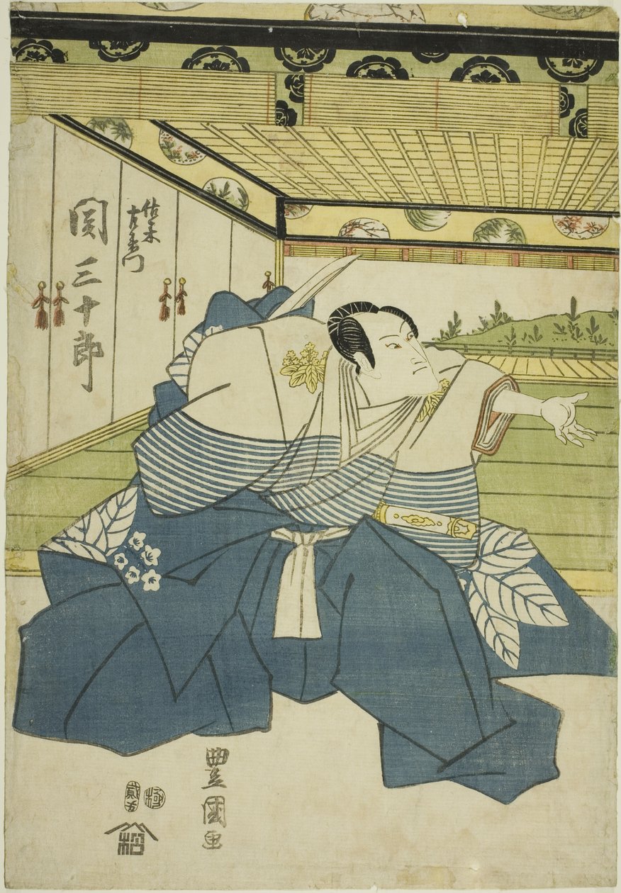 Skuespilleren Seki Sanjuro II som Sasaki Saemon i stykket "Higashiyama-dono Kabuki no Danmaku," optrådte på Nakamura Theatre i den tredje måned, 1818 af Utagawa Toyokuni I