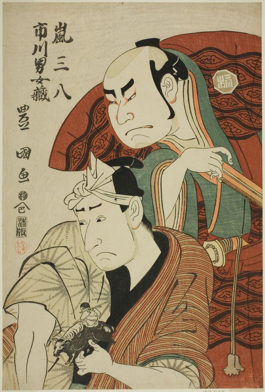teac og rs arashi sampachi læge plan d ichikawa omezo læge af Utagawa Toyokuni I