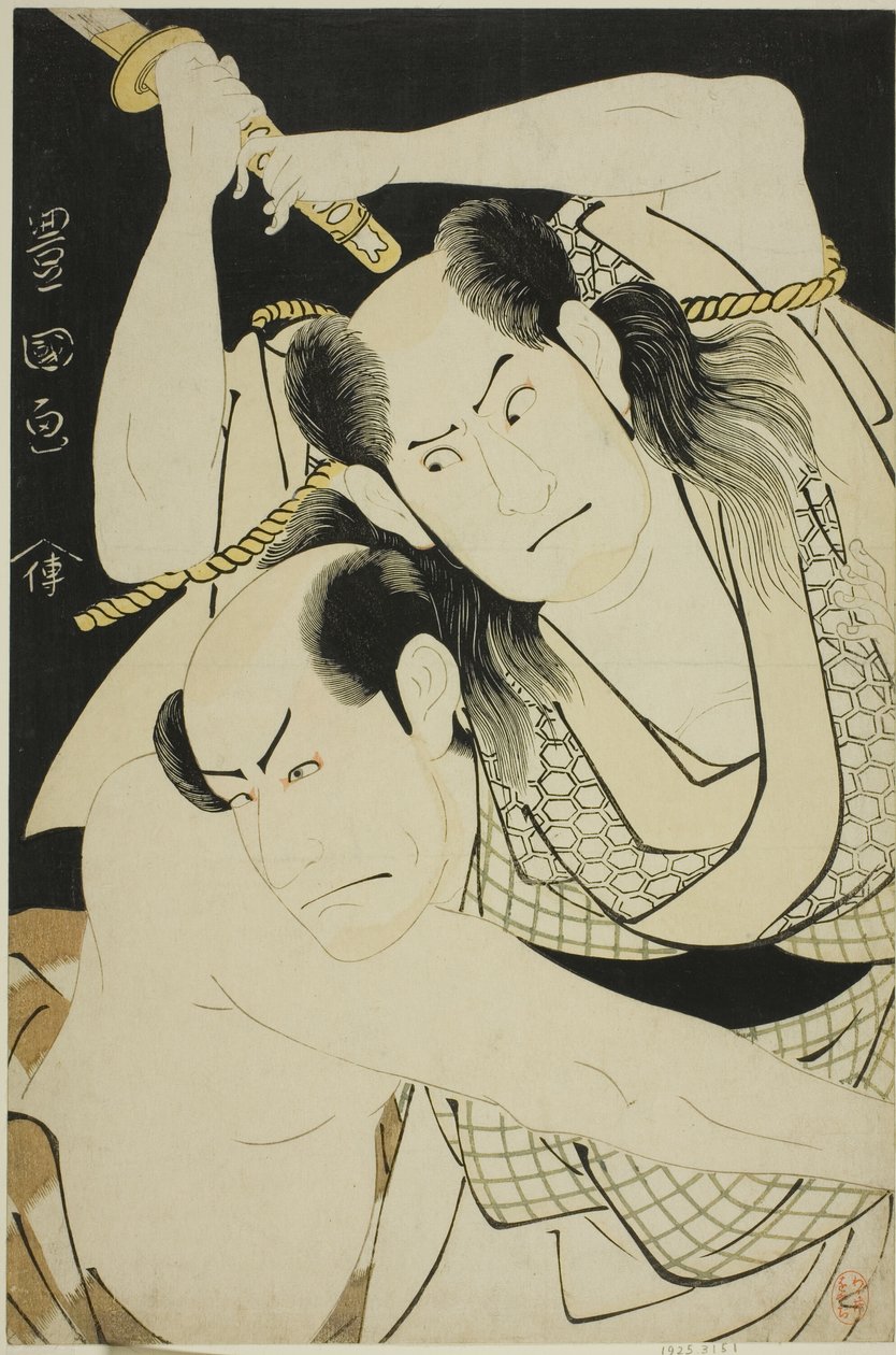 Skuespillerne Sawamura Sojuro II som Satsuma Gengobei og Arashi Ryuzo II som Mawashi-otoko Yasuke i stykket "Edo Sunago Kichirei Soga", optrådte på Miyako Theatre den første måned, 1795 af Utagawa Toyokuni I
