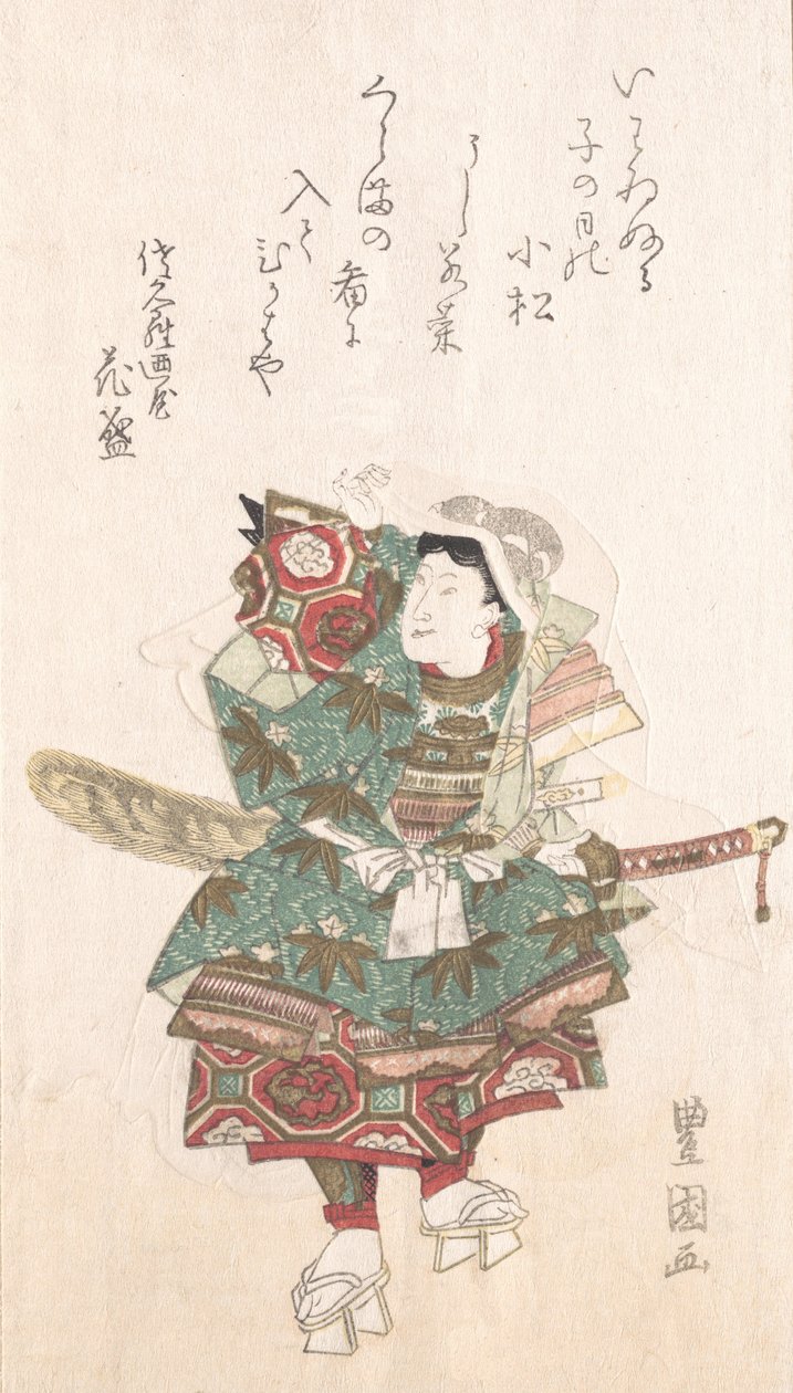 Ushiwaka-maru i rustning, 1800-tallet. af Utagawa Toyokuni I