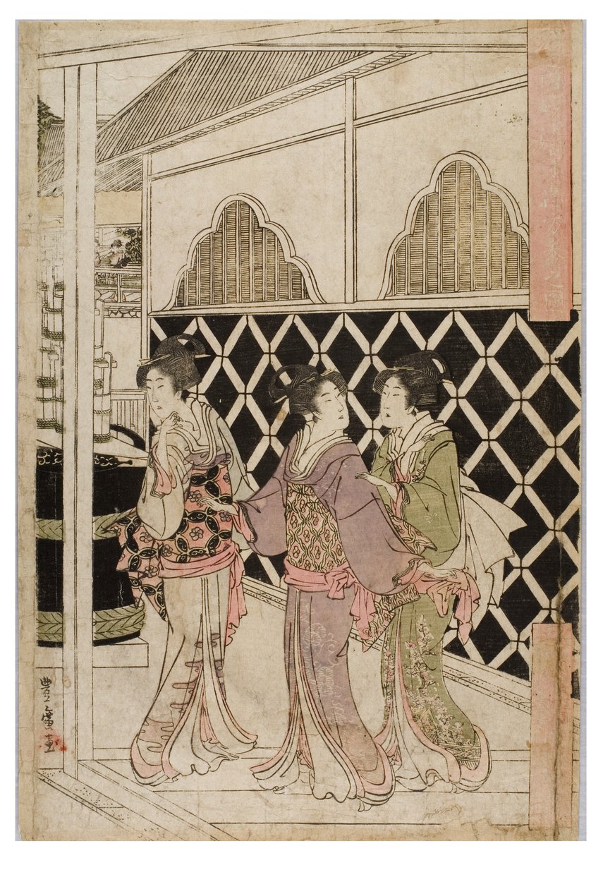 Nytårs pilgrimsrejse til Myohoji i Horinouchi, Edo, ca. 1804-1810 (træblok på papir) af Utagawa and Toyokuni Utagawa Toyohiro