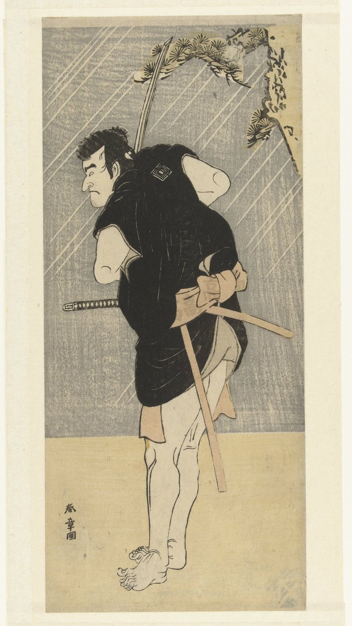 Skuespiller Ichikawa Danjuro, formentlig som røveren Sadakuro i stykket om den 47 Ronin. Hosoe af Utagawa Toyomaru
