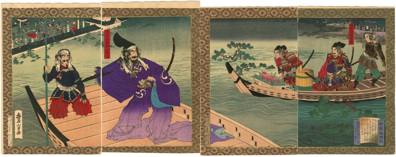 Oversvømmet Takamatsu-slot og Shimizu Muneharu begik Seppuku af Toyonobu af Utagawa Toyonobu