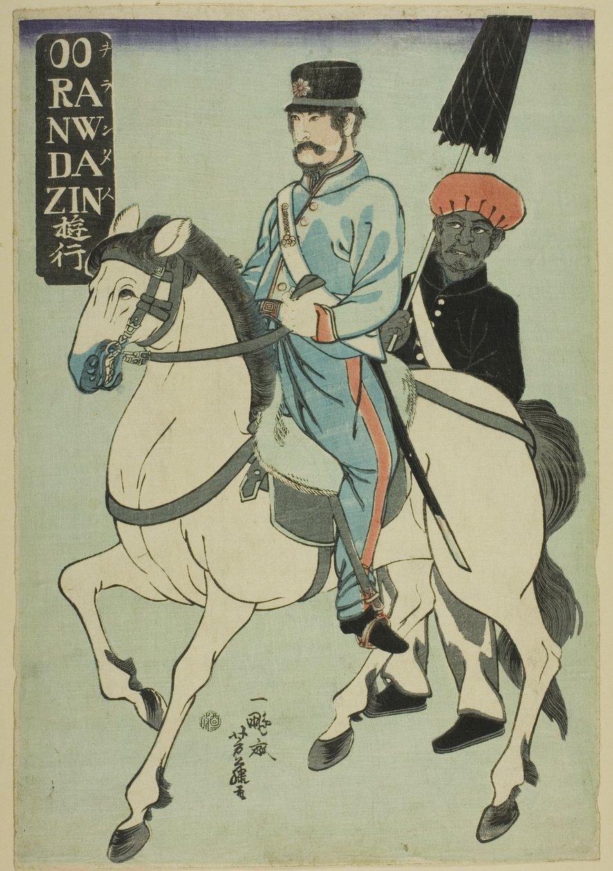 Hollandsk slentre (Orandajin yuko) af Utagawa Yoshifuji
