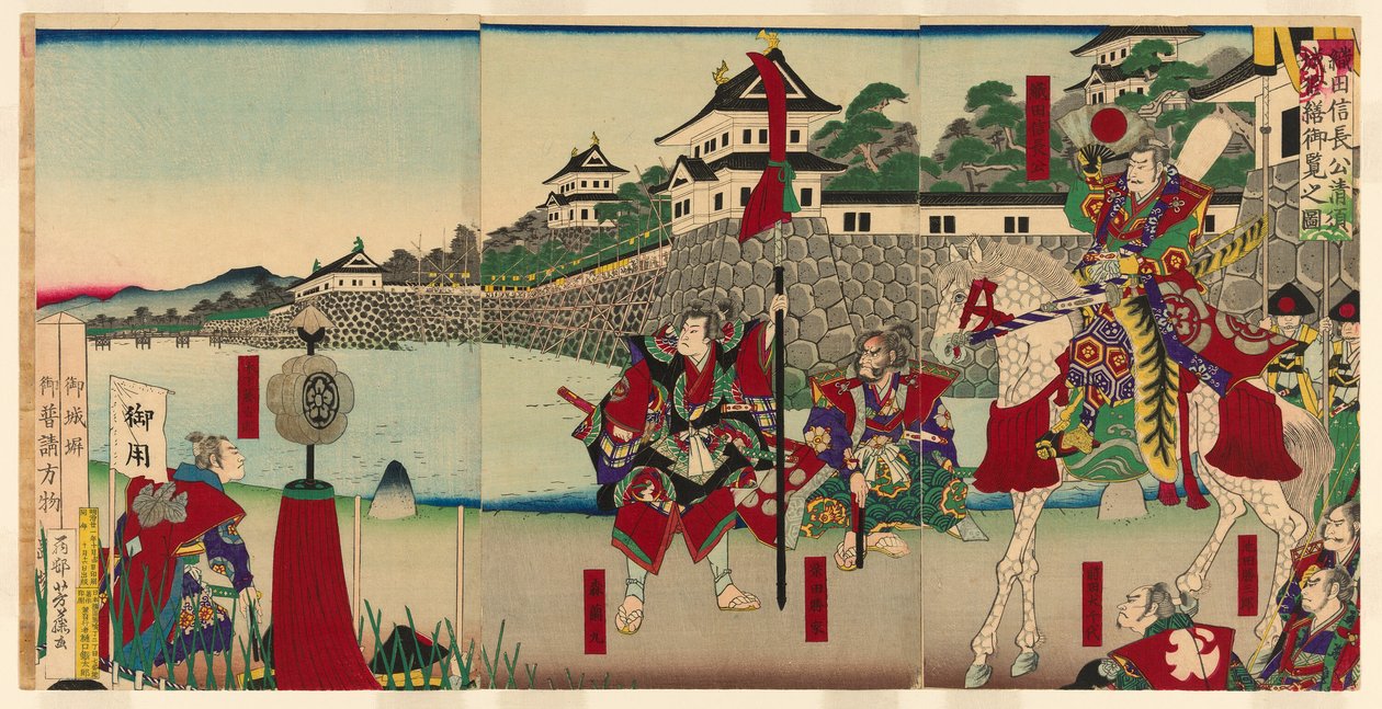 Ord Oda Nobunaga Viewing Tere s og bortførelseslyd f Kiyosu Kasute af Utagawa Yoshifuji