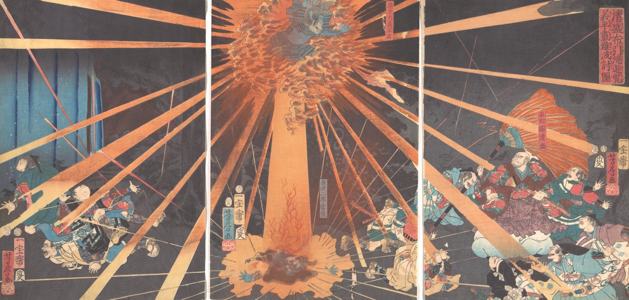Akugentas spøgelse tager hævn på Nanba ved Nunobiki-vandfaldet, 1856, 2. måned. af Utagawa Yoshifusa