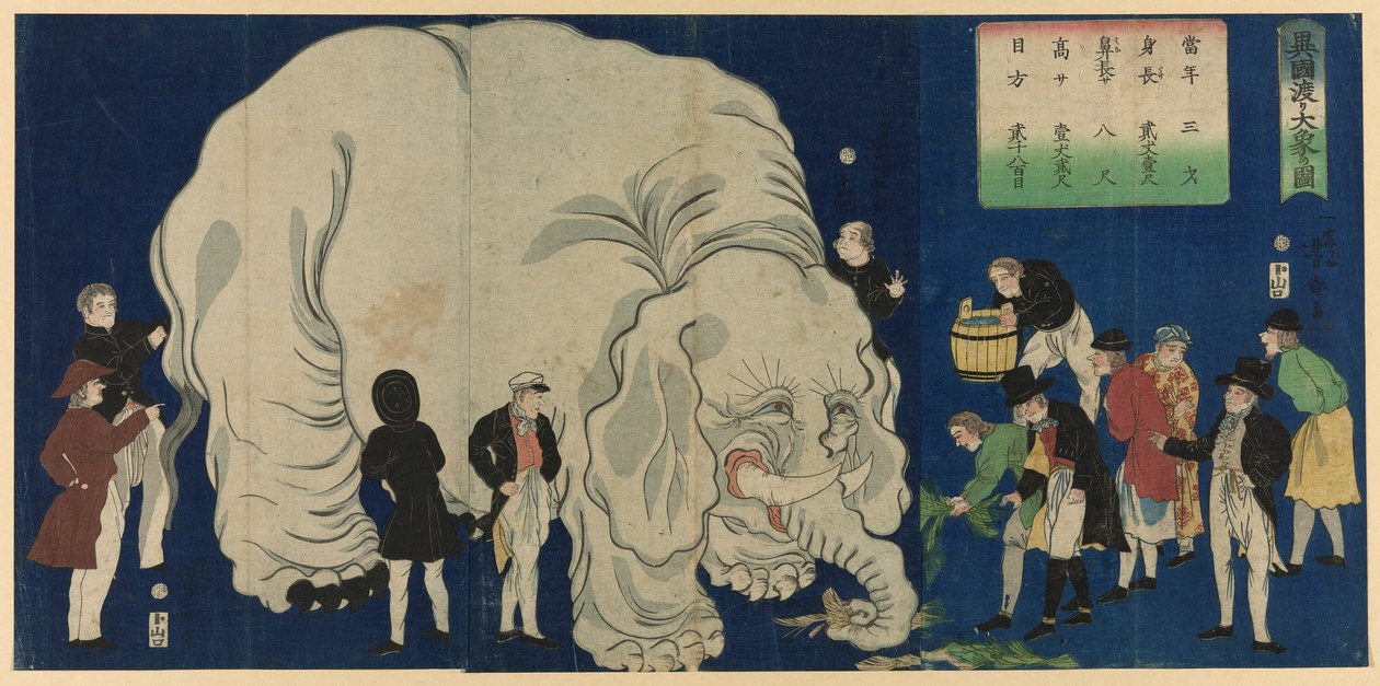 Den store elefant fra et fremmed land (Ikoku watari dai zo no zu) af Utagawa Yoshiharu