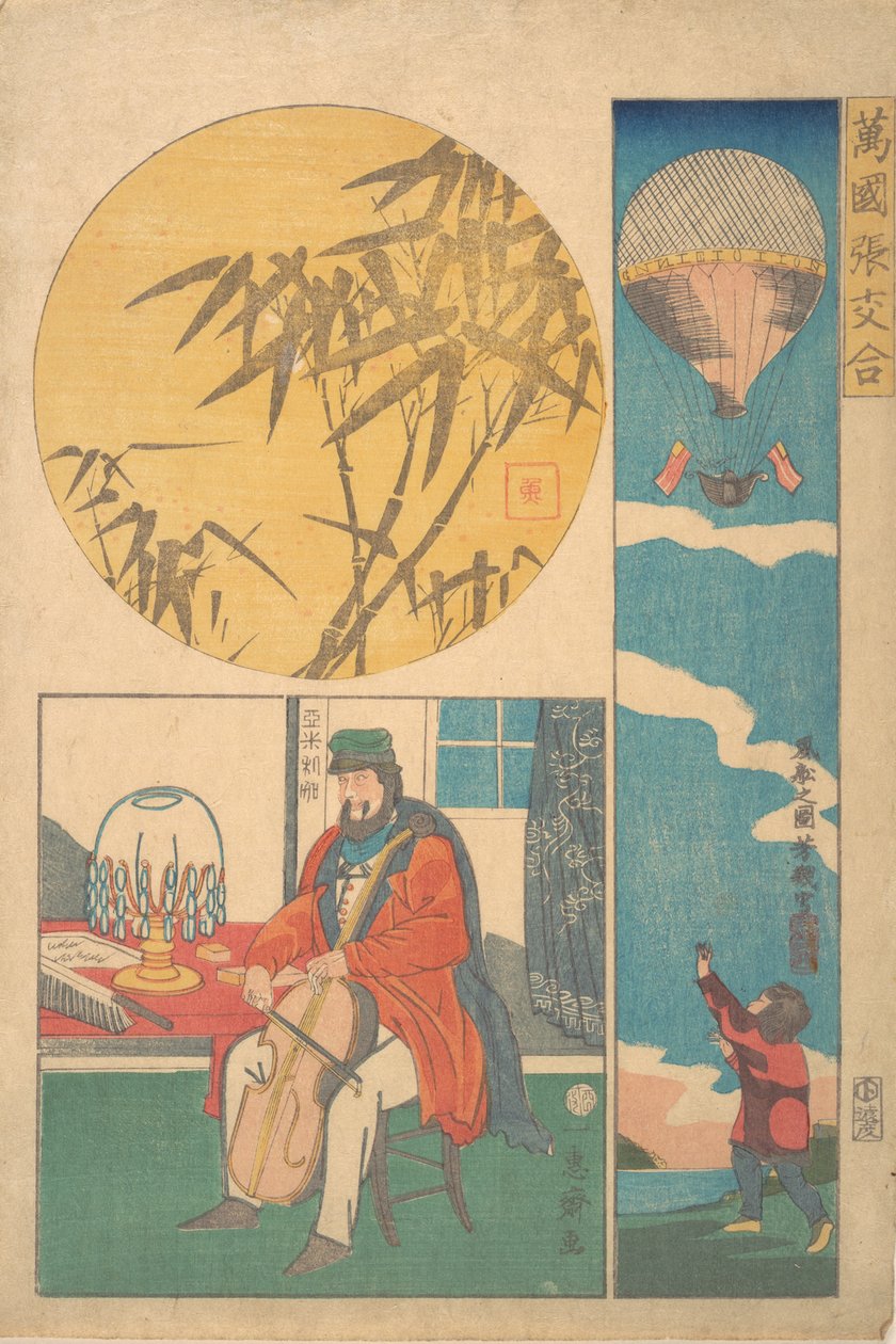 Amerikansk ballon, amerikansk spiller cello, bambus, 10. måned, 1861. af Utagawa Yoshiiku