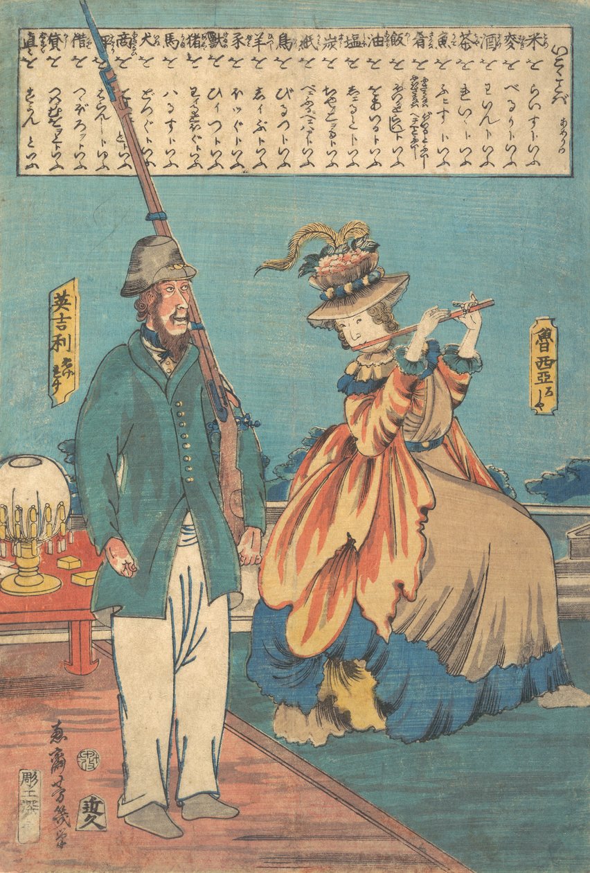 En engelsk mand og en russisk kvinde, 12. måned, 1860. af Utagawa Yoshiiku
