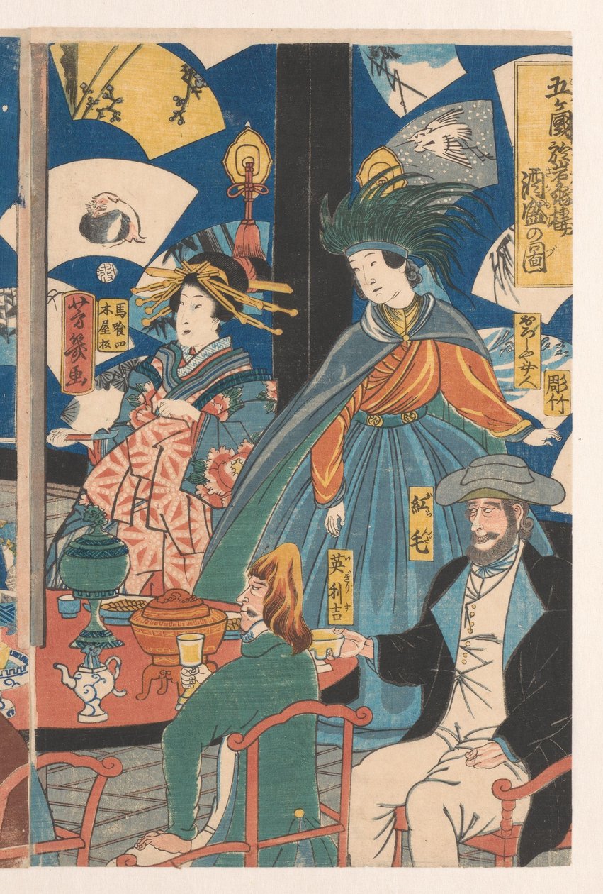 Udlændinge under en drukkamp i tehuset Gankiro af Utagawa Yoshiiku
