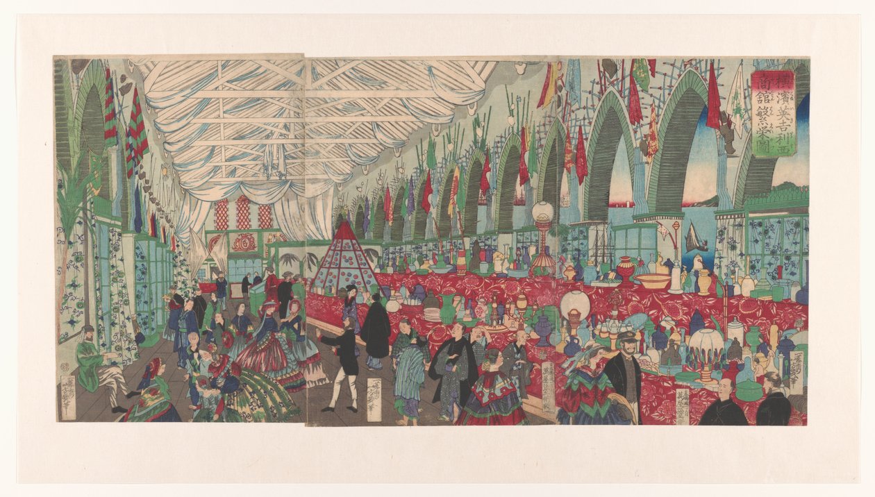 een forren d eng ls hande l shuis i yokohama Yokohama Igirisu Shokan Haneizu af Utagawa Yoshiiku