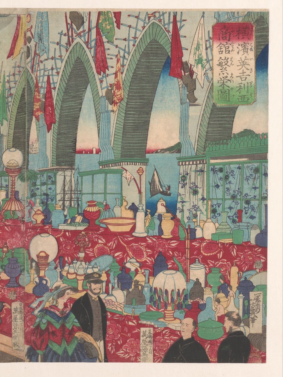 Et blomstrende engelsk handelshus i Yokohama af Utagawa Yoshiiku