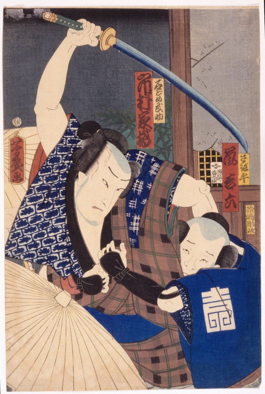 Ichikawa Shimotsuke As Ishidome Bousquet Draft Arashi Base Lod Ward As Kanpei af Utagawa Yoshiiku