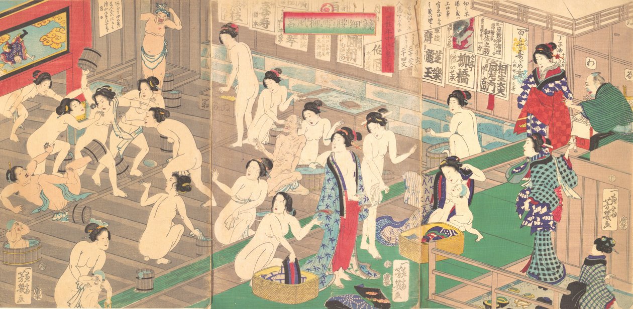 Interiør af et offentligt bad, 1800-tallet. af Utagawa Yoshiiku