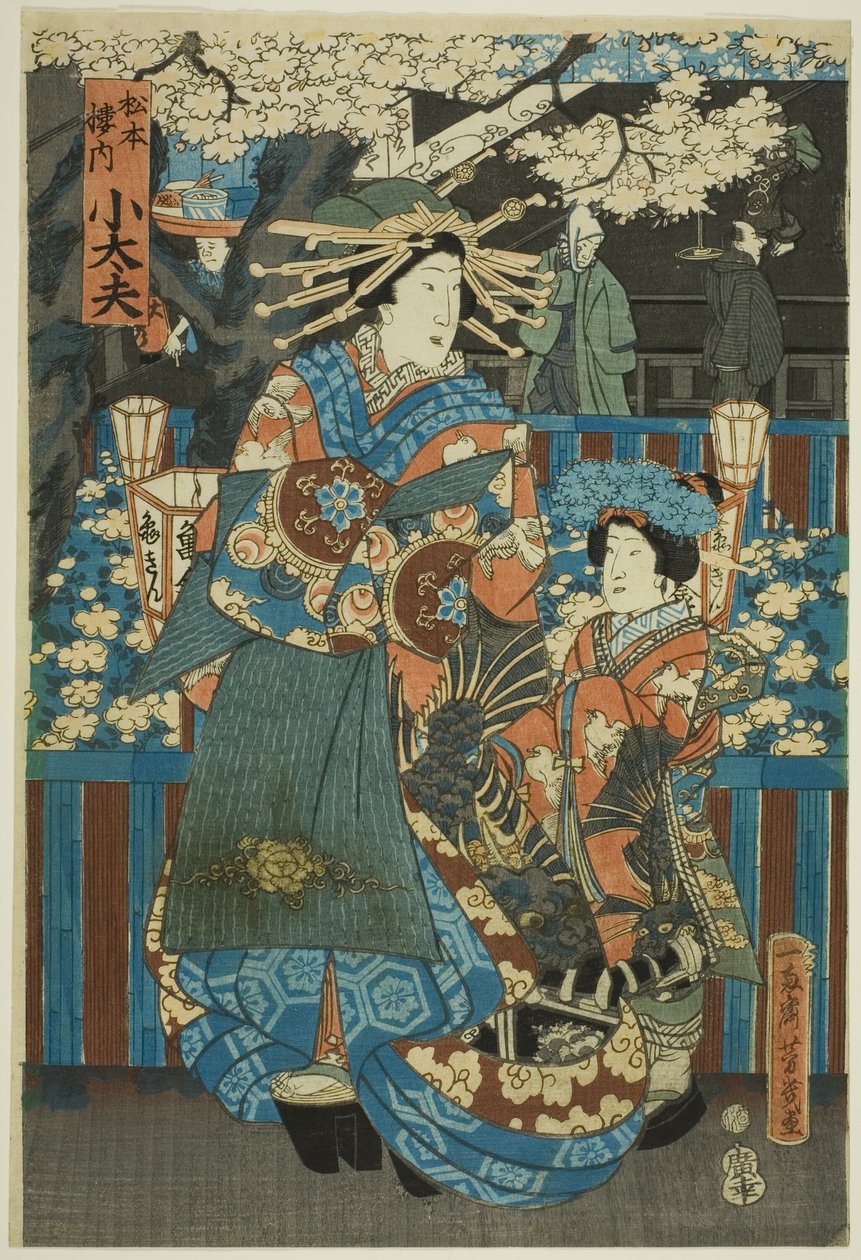 Kodaiyû af huset Matsumoto af Utagawa Yoshiiku