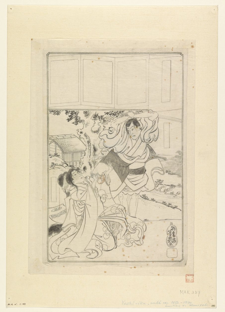 Mand ved at halshugge en kvinde af Utagawa Yoshiiku