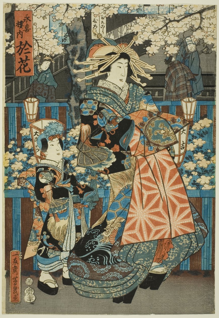 Naninani-hana fra Eikichis hus af Utagawa Yoshiiku