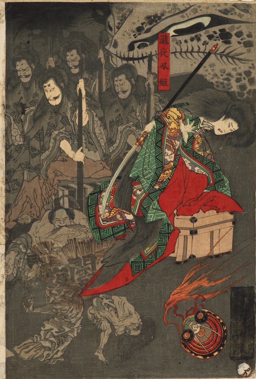 Night Parade of One Hundred Demons at Soma Palace, 1893 af Utagawa Yoshiiku