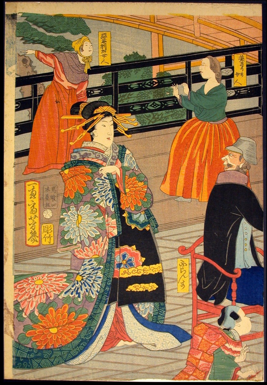 Billede af en banket for People of Five Nations på Gankiro Teahouse (Gokakoku gankiro ni oite sakamori no zu) af Utagawa Yoshiiku