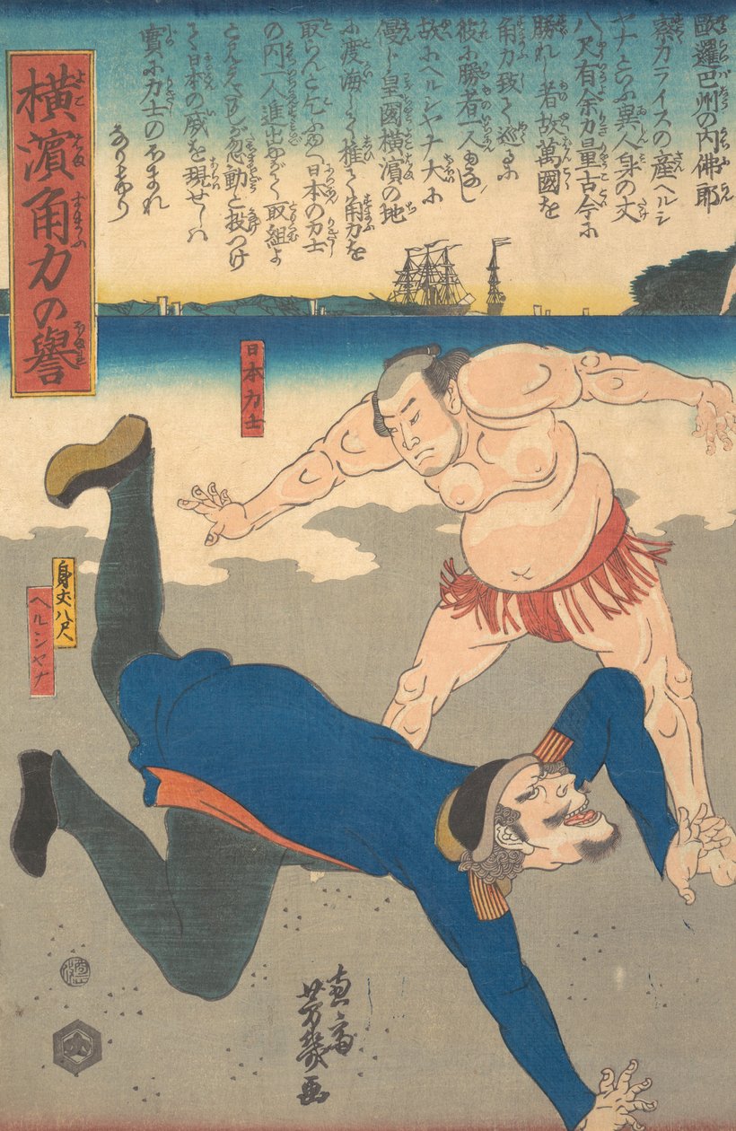 Sumo Wrestler Tossing a Foreigner, 1. måned, 1861. af Utagawa Yoshiiku
