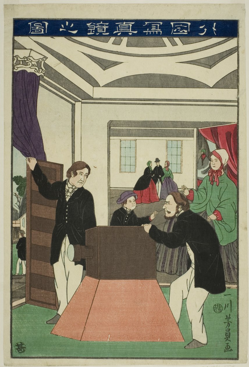 Et f.eks. g kamera (en tegning af en udlændings nye hus) af Utagawa Yoshikazu