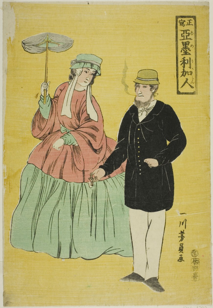 American s Drawn from Ife (forskellige kopier af amerikanere) af Utagawa Yoshikazu
