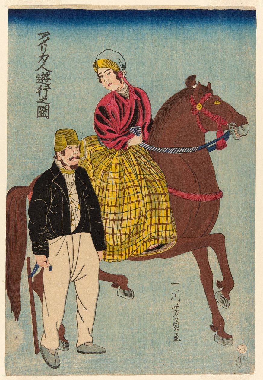 American s sound plan house g (amerikansk Yukos tegning) af Utagawa Yoshikazu